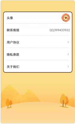 快猜歌极速版app最新版下载