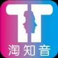 淘知音app最新版下载