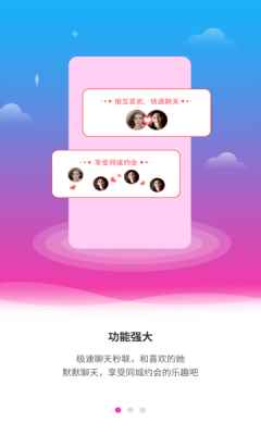 淘知音app最新版下载