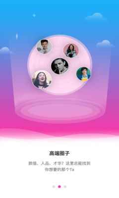 淘知音app最新版下载