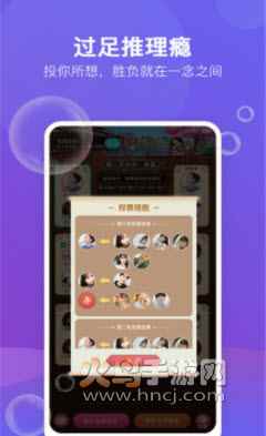 游缘APPapp最新版下载