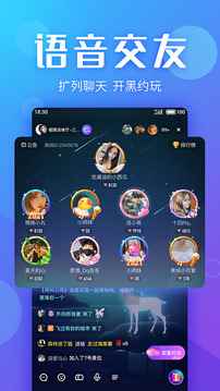 追玩app最新版下载