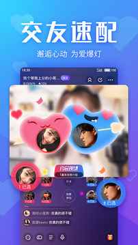 追玩app最新版下载
