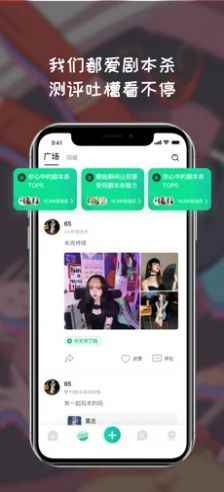 天剧app最新版下载