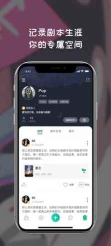 天剧app最新版下载