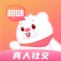 甜味树洞iosapp最新版下载