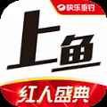 上鱼app最新版下载