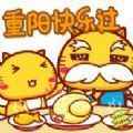 2021重阳节祝福语表情包app最新版下载