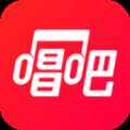 唱吧2022app最新版下载