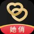 她俏app最新版下载