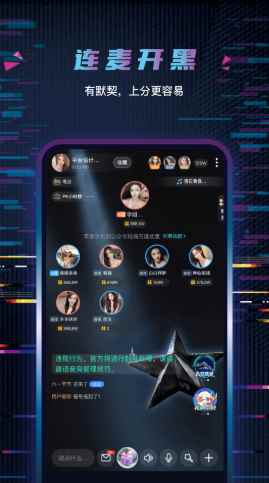 糖果恋人app最新版下载