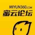 蜜云论坛app最新版下载