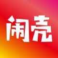 闹壳社交app最新版下载