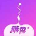 暗香app最新版下载