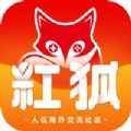 红狐社区app最新版下载