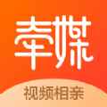 牵媒app最新版下载