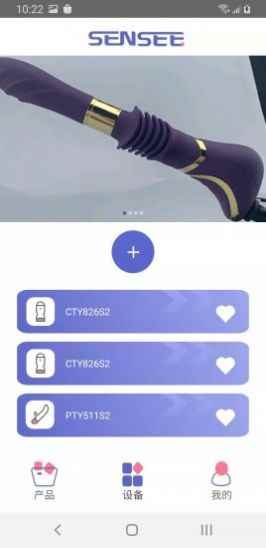 點逗app最新版下载