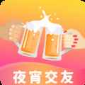 同城夜宵交友app最新版下载