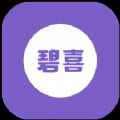 碧喜交友app最新版下载