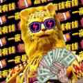 金钱豹头像app最新版下载