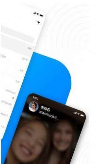 68聊天app最新版下载