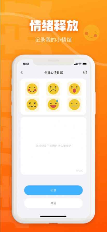 快活岛app最新版下载