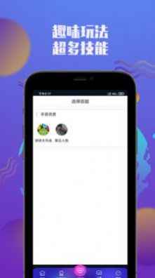 纯净puer交友app最新版下载