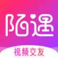 陌遇交友app最新版下载