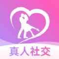 红粉佳人交友app最新版下载
