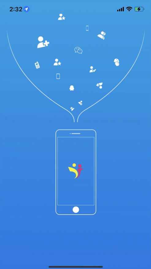 齐乐讯交友app手机版图片1