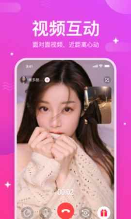 在身边app最新版下载