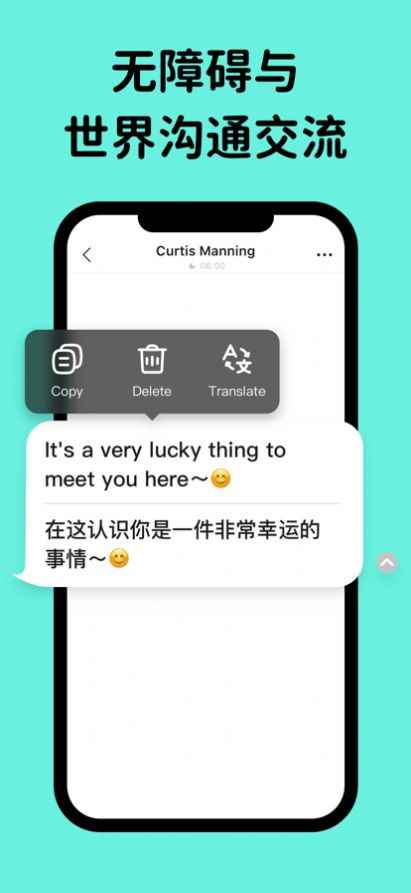 Yeehaapp最新版下载