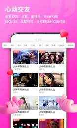 比熊变声器app最新版下载