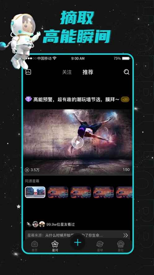 hobby潮流社区app最新版下载