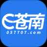 e苍南app最新版下载