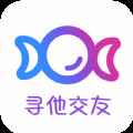 寻他交友app最新版下载