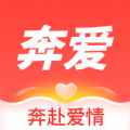 奔爱交友app最新版下载