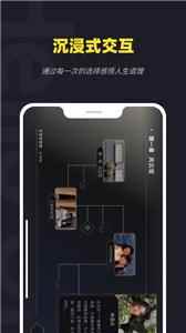 火罗玩影APPapp最新版下载