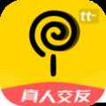 有糖就聊app最新版下载