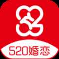 520婚恋交友app最新版下载