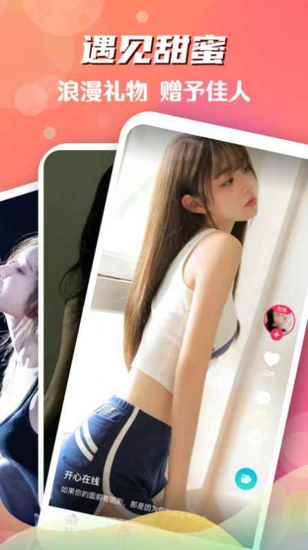 颜色多多app最新版下载