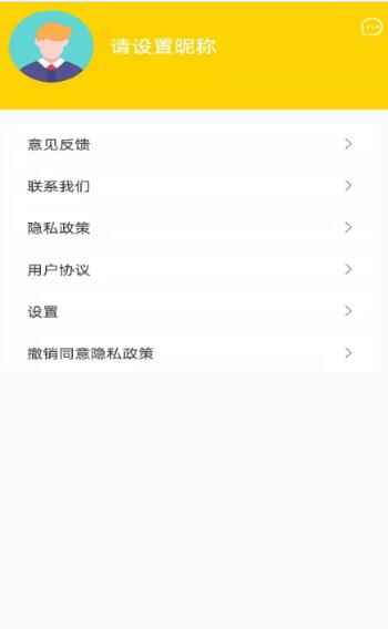 比特派绘app最新版下载