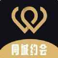 尤密圈app最新版下载