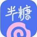 半糖语音app最新版下载
