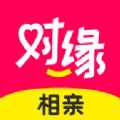 对缘相亲网app最新版下载