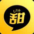 甜uik交友app最新版下载