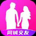 陌聊探约会app最新版下载