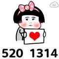 520图片带字表情包app最新版下载