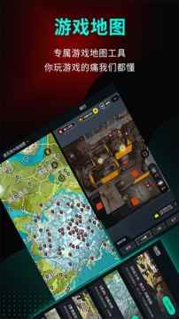 高能时刻短视频app最新版下载