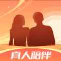 伴你同行app最新版下载